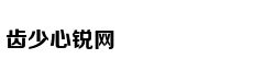 'Cứu' làn da bị